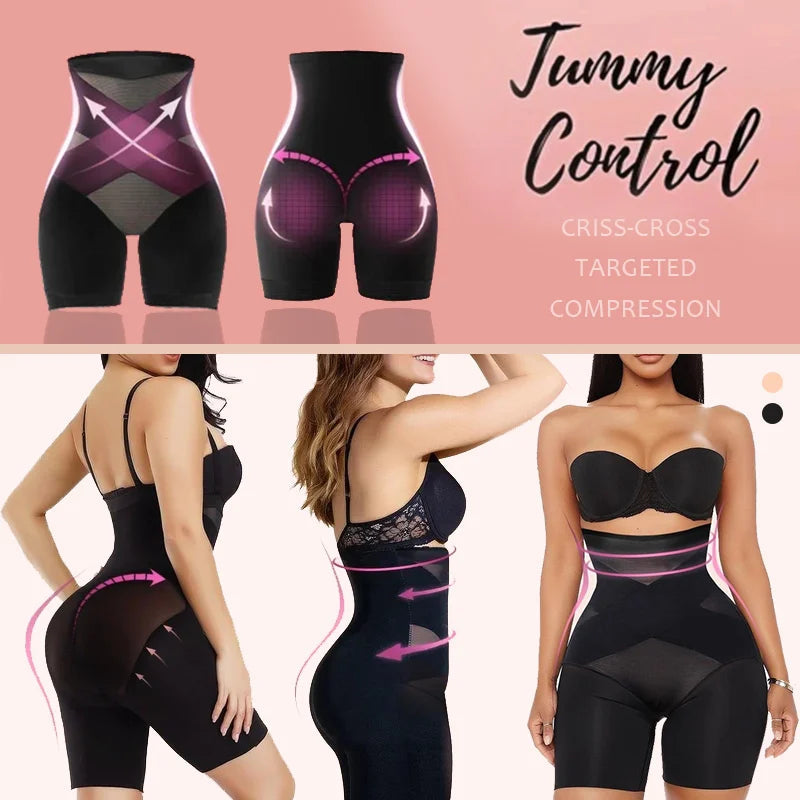 BodyControl™ Shapewear (1+1 GRATIS)