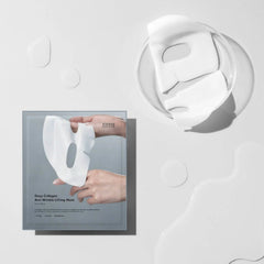 GlowMist™ Maschera notte al biocollagene profondo