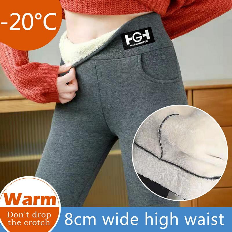 Hannah Giordani™ Pantaloni termosottili alla moda
