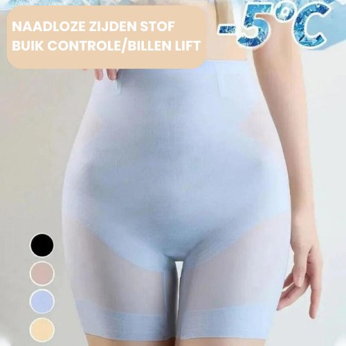 Silhouette Pro™ Slip ultra sottile per sollevare i fianchi e controllare la pancia