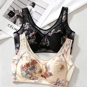 💖2 Pezzi【Beige Solare + Nero Mezzanotte】